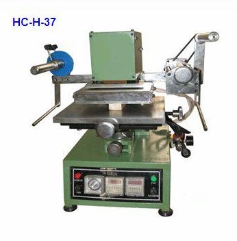 Flat hot stamping machine