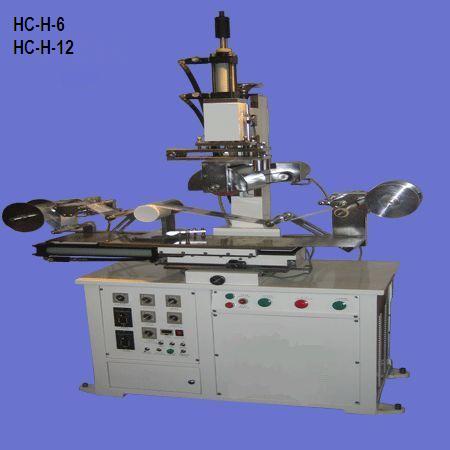 Heat transfer machine